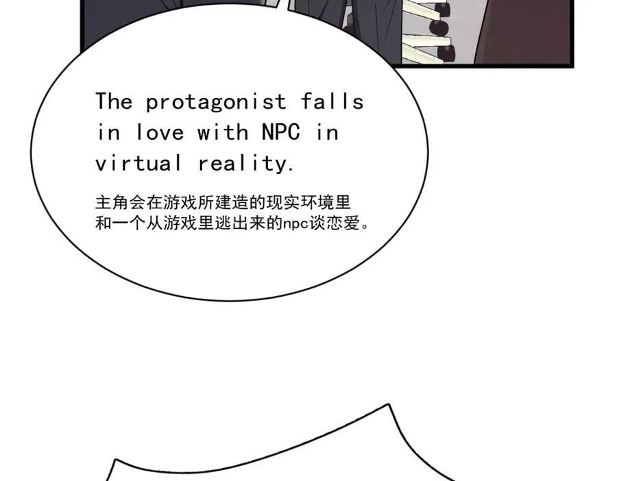 第189话 收拾残局17