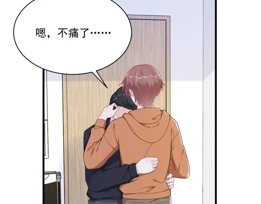 第170话 记忆中的美味67