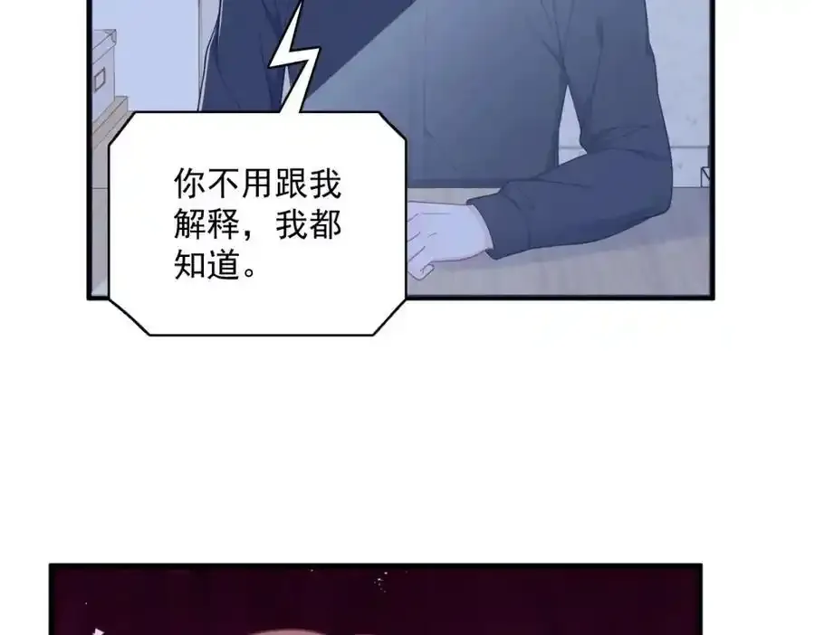 第180话 我思故我在7