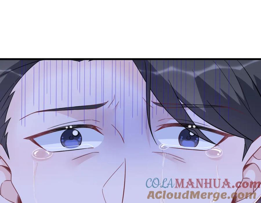 第144话 你不能离开游戏！84