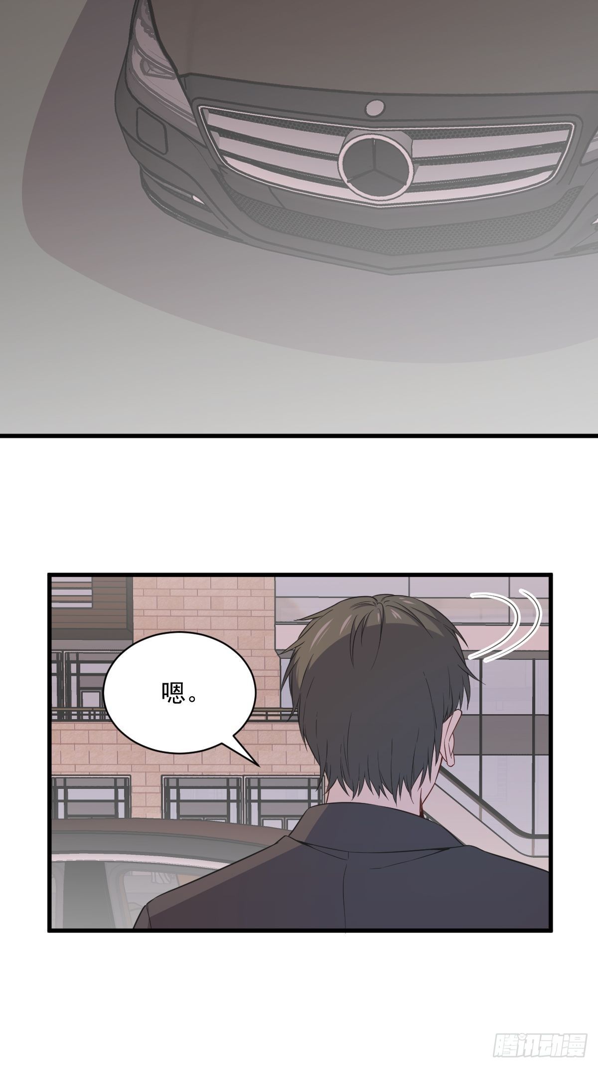 第36话 像一个人13