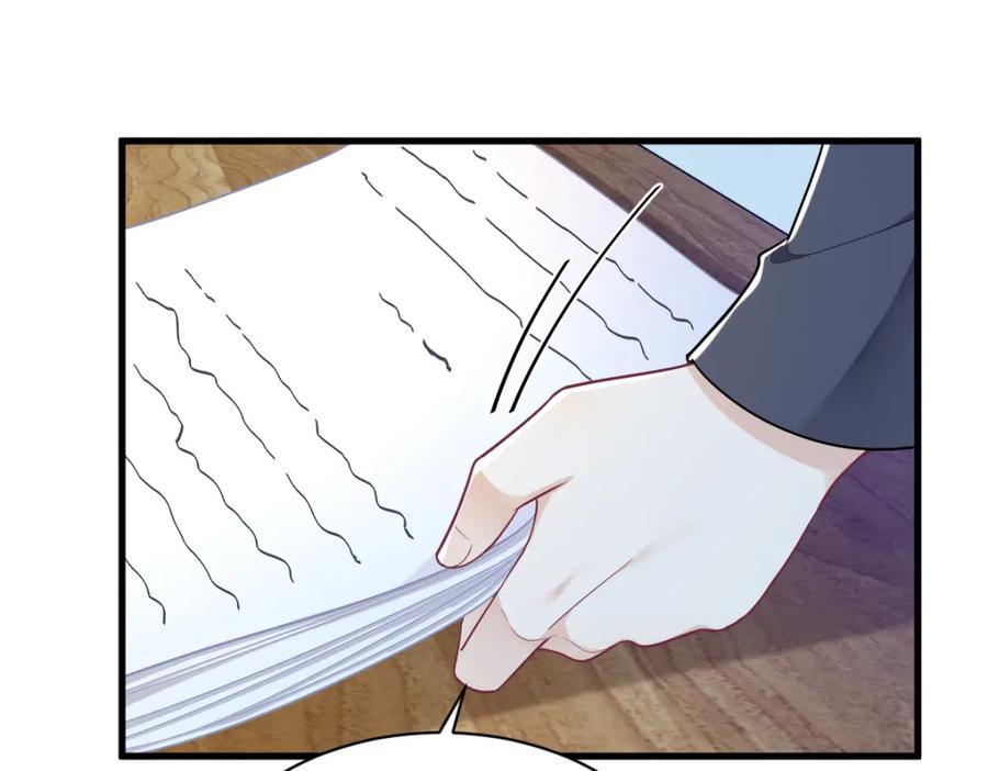 第134话 寻找3号问题角色17