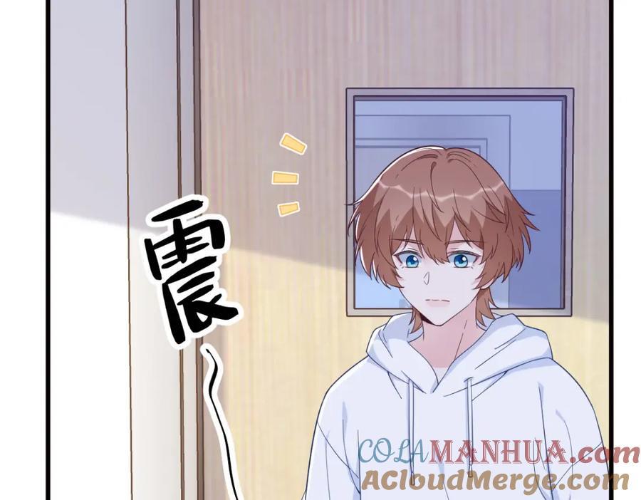 第147话 露出马脚15