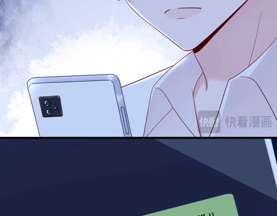 第143话 别动我母亲！85