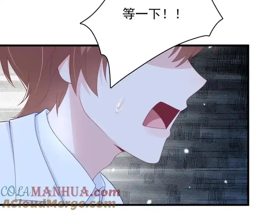 第181话 抹杀57