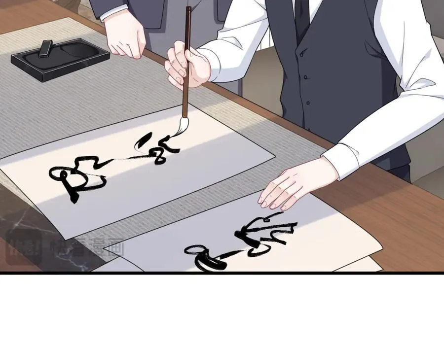 第193话 父爱56