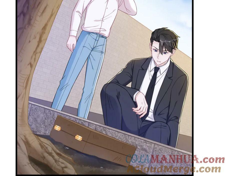 第128话 柳澄跑了！42