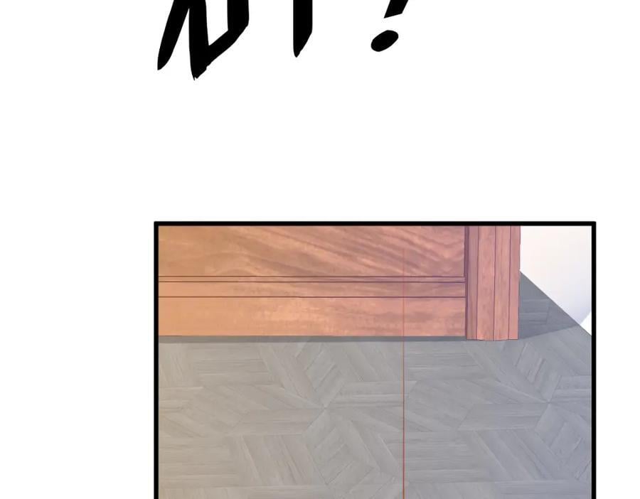 第139话 开挂？17