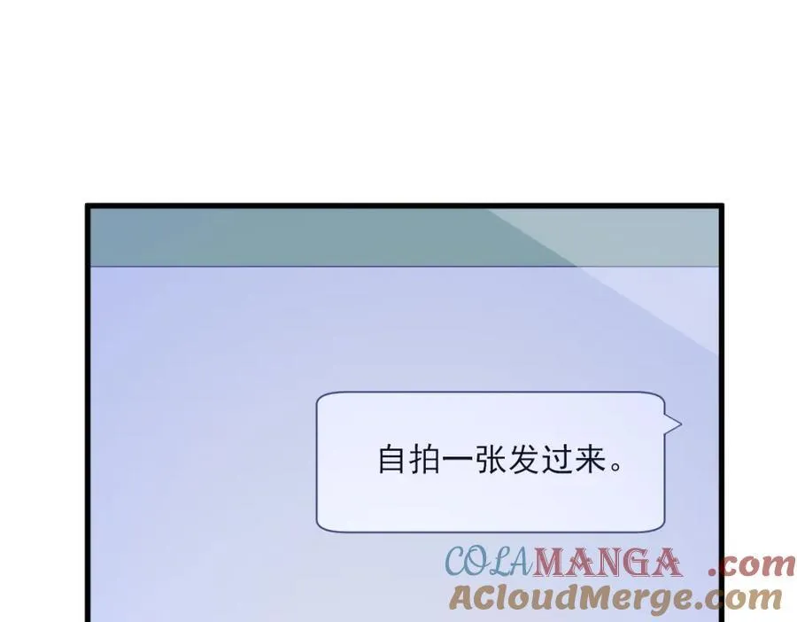 第192话 突然正直？66
