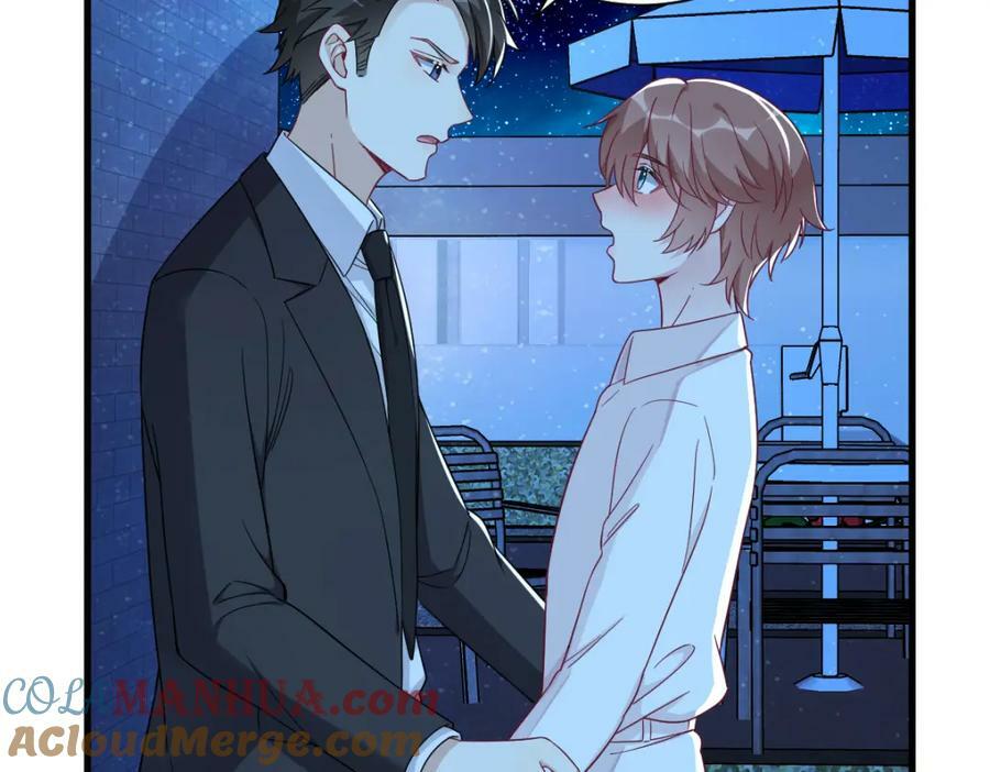 第105话 你不配被人喜欢21