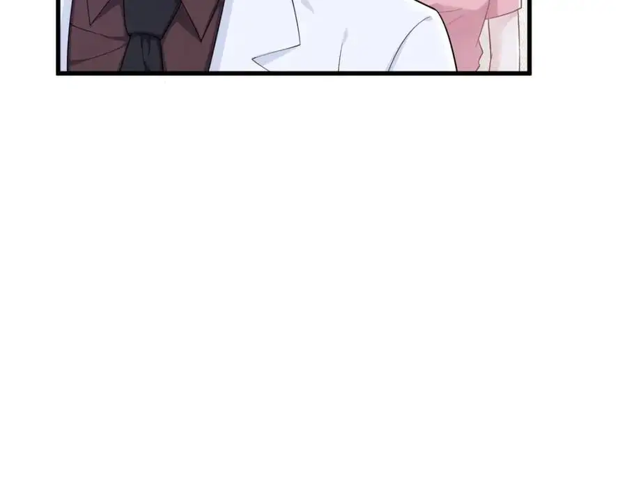 第164话 你要把我藏好了19
