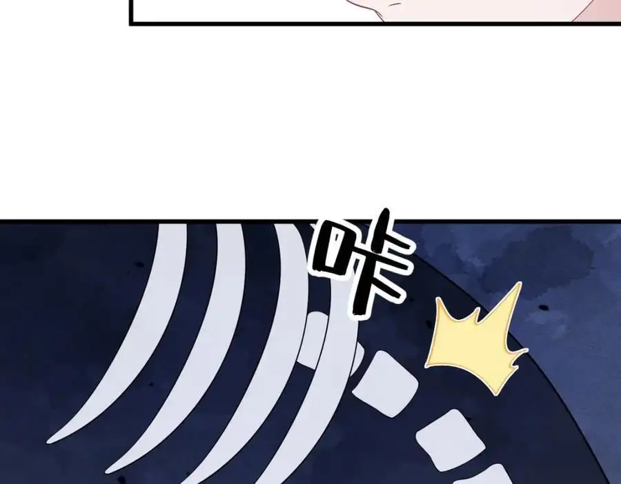第166话 被爱情闪了腰46