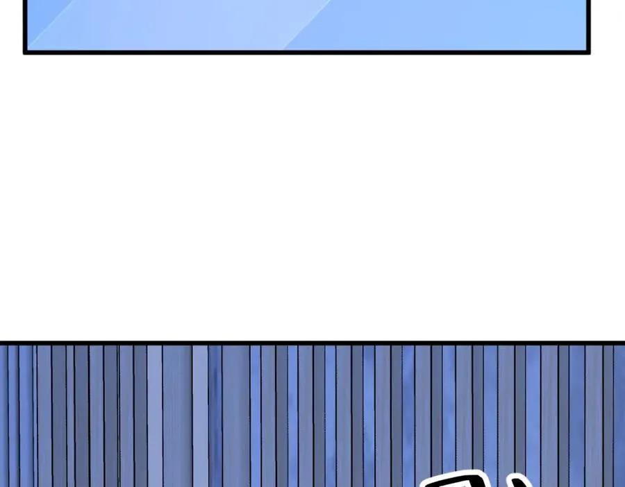 第190话 蛛丝马迹67
