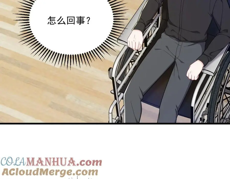 第170话 记忆中的美味12