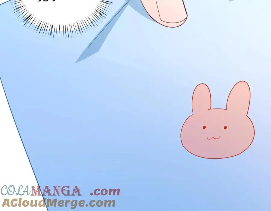 第196话 一直是他36