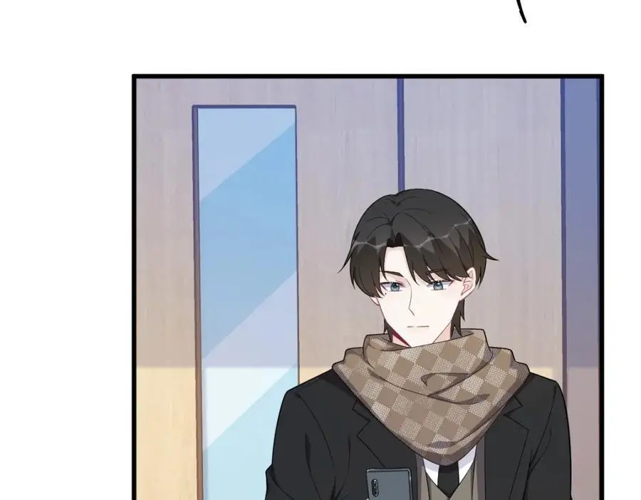 第160话 有女朋友？17