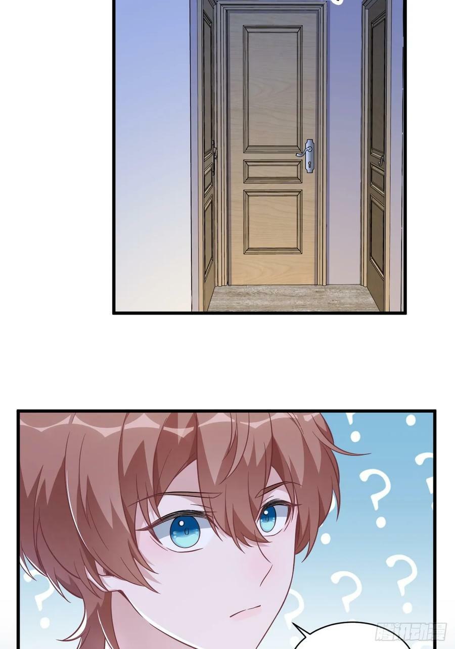 第89话 败露了！22