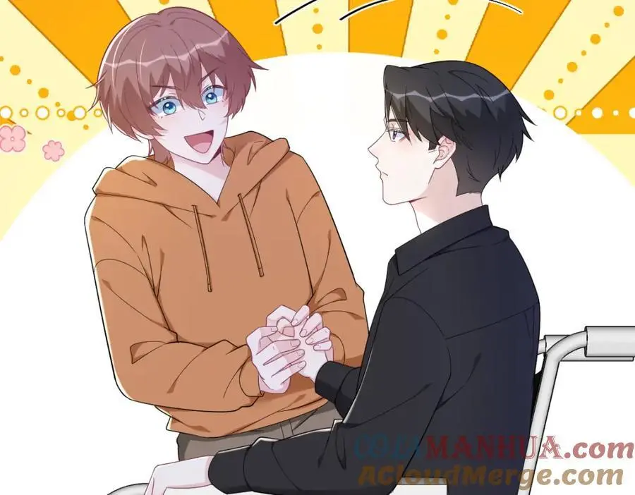 第169话 虚情假意15