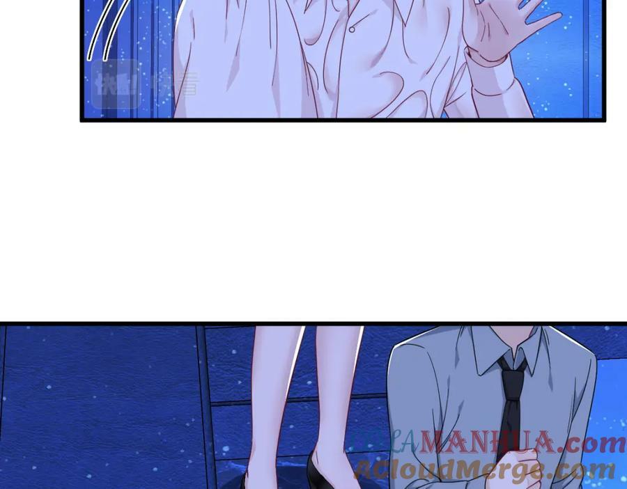 第106话 再一次的疏离57