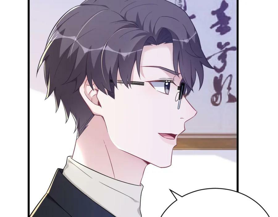 第125话 他变了14