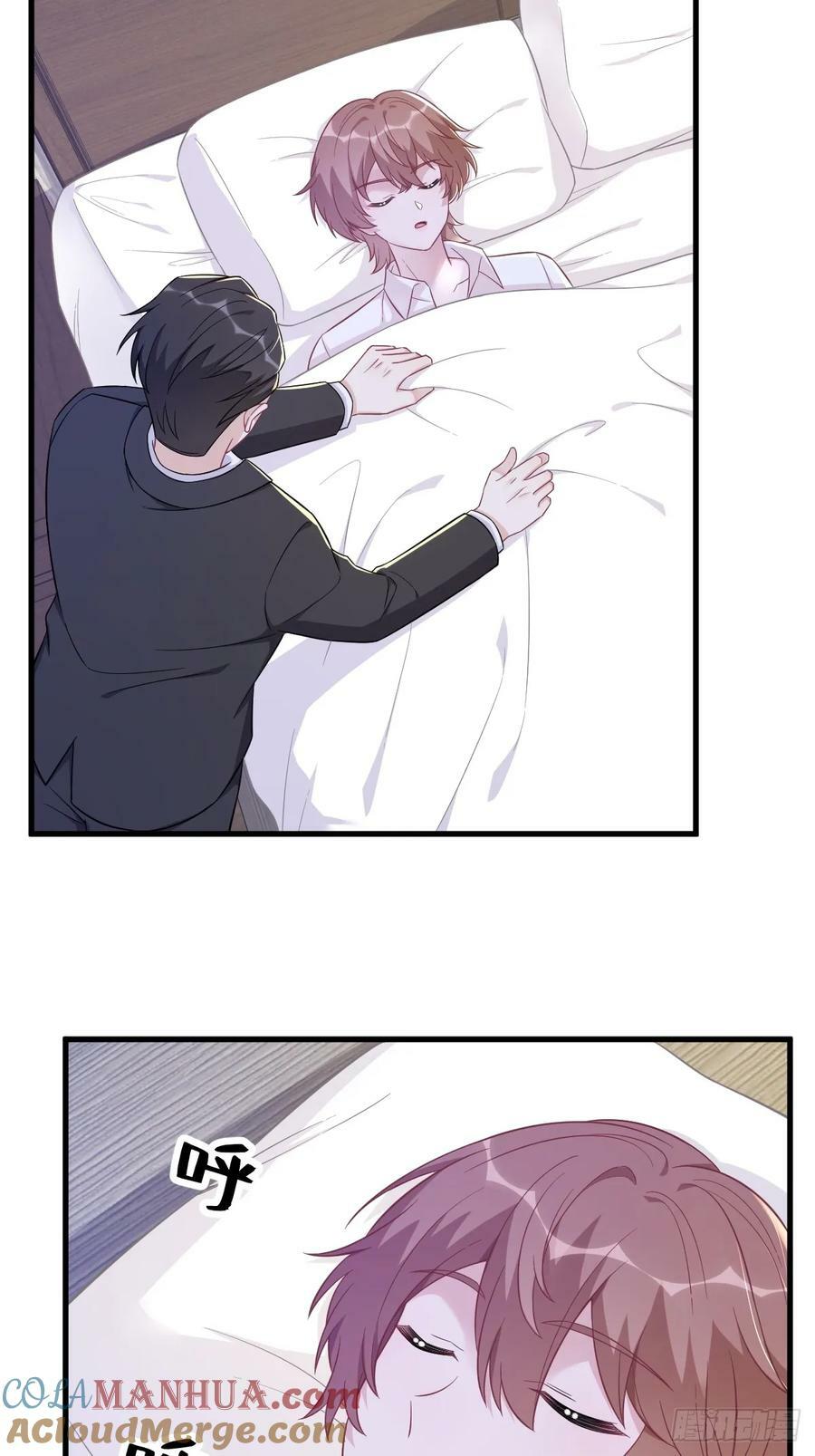 第103话 我很开心8
