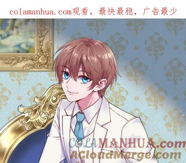 第126话 只能是他0