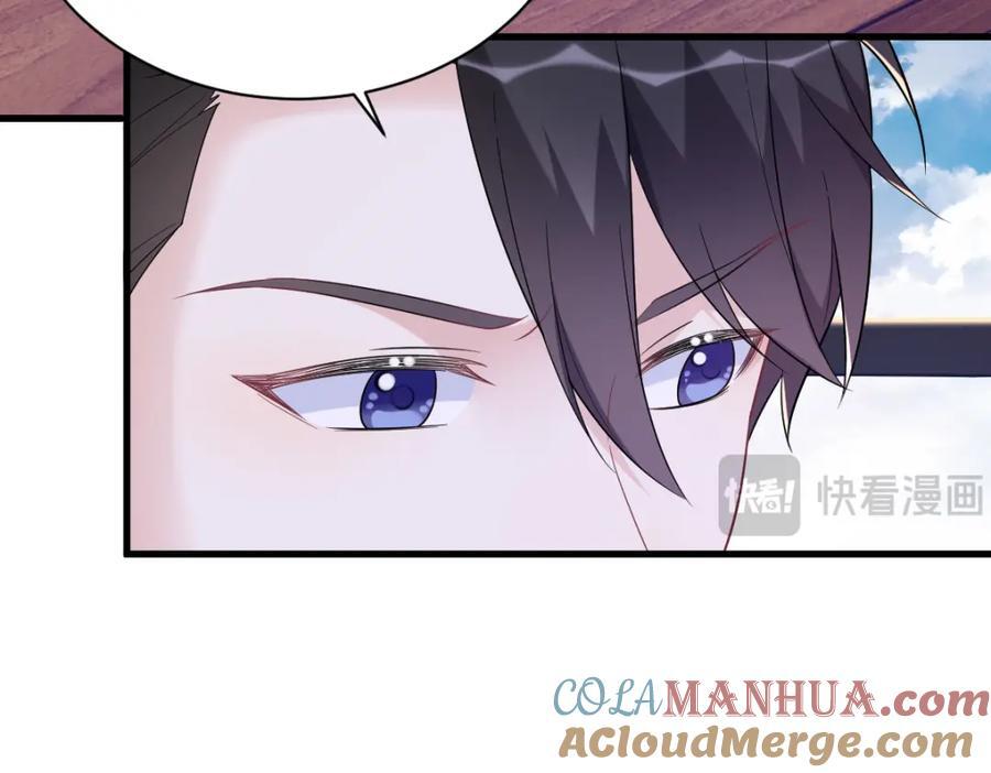 第134话 寻找3号问题角色72