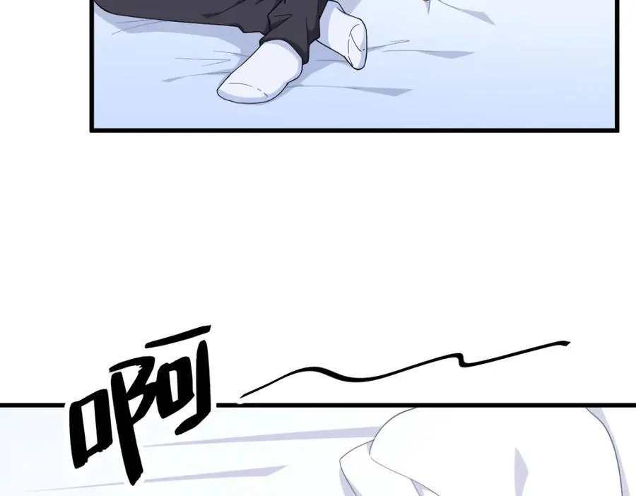 第191话 晚安28