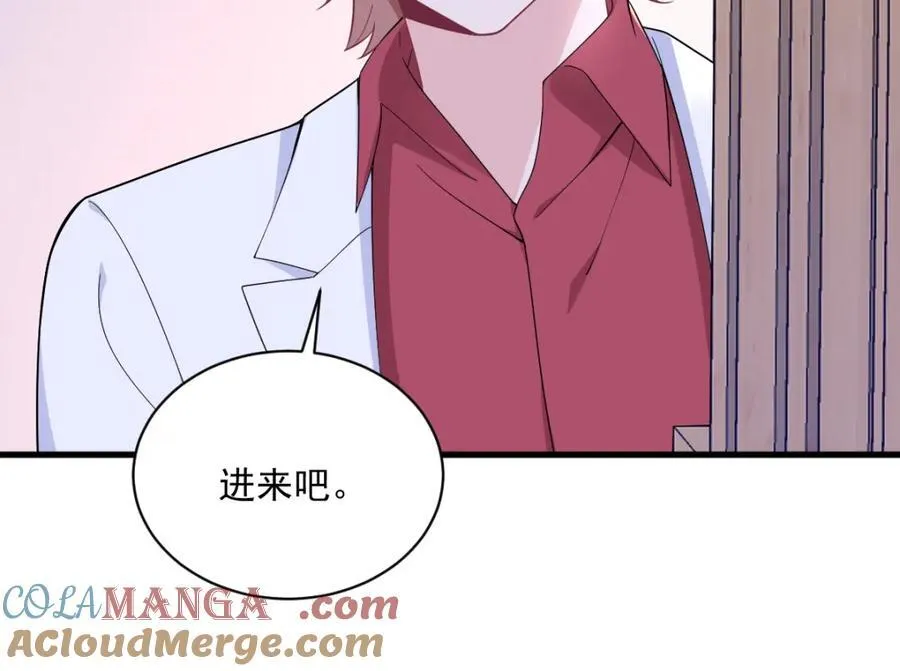 第185话 不可告人的秘密39