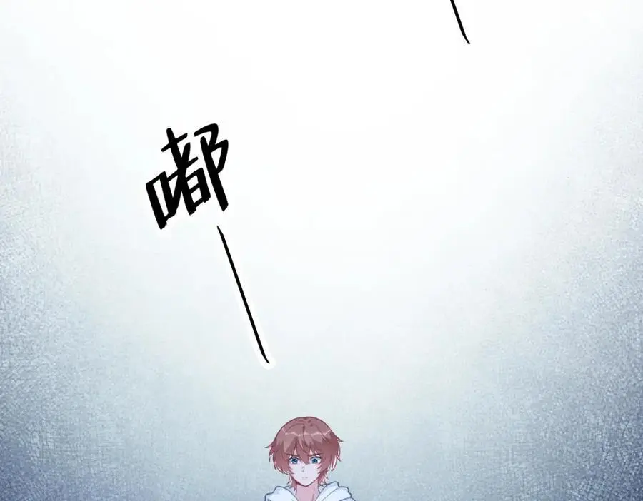 第156话 交出权限！16