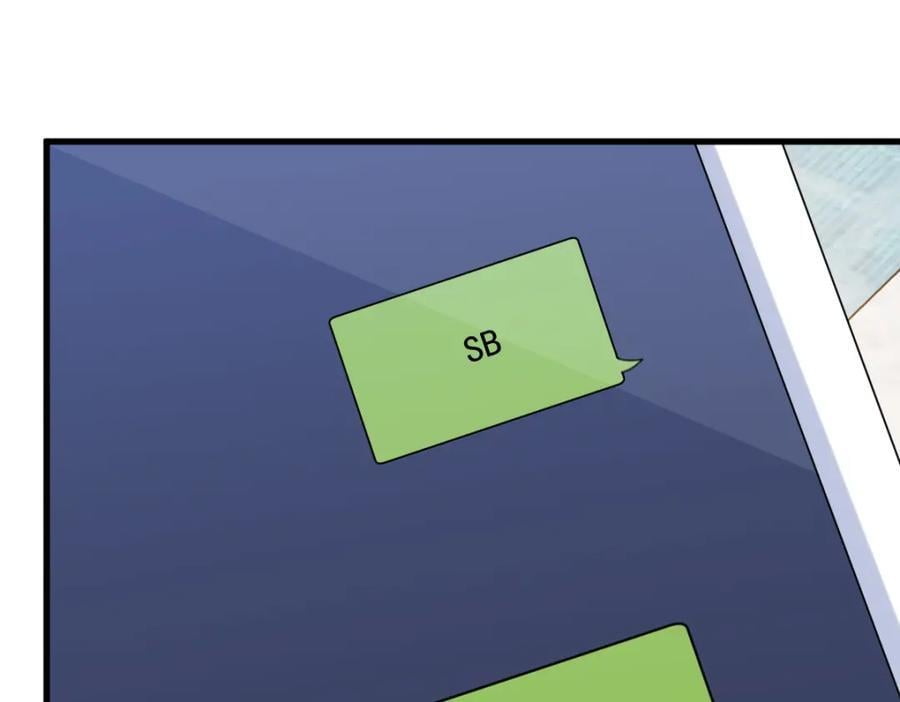 第140话 TA是玩家？38