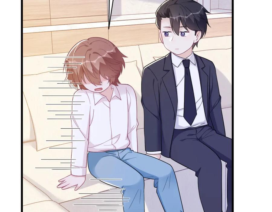 第137话 分析回忆73