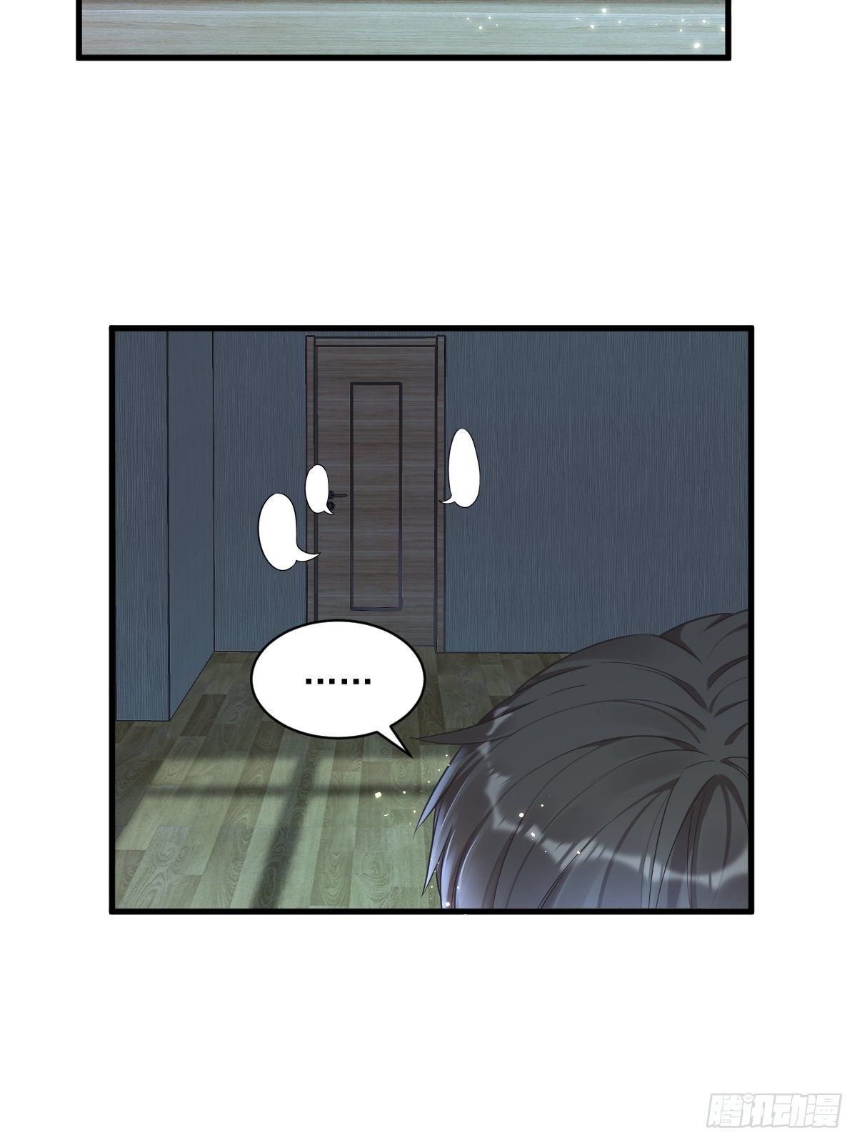 第41话 崩坏5