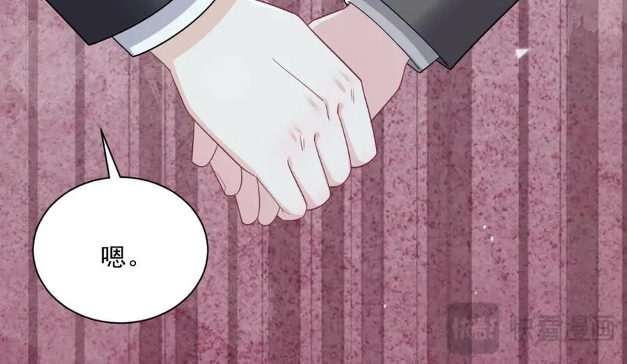 第189话 收拾残局79