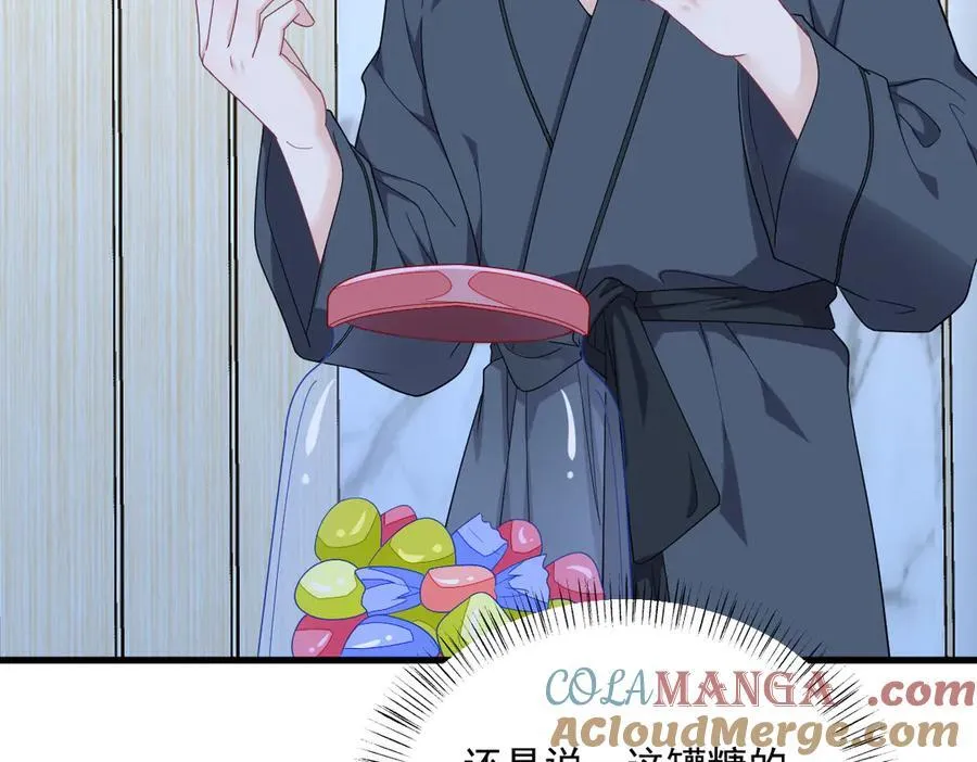 第199话 幽魂36