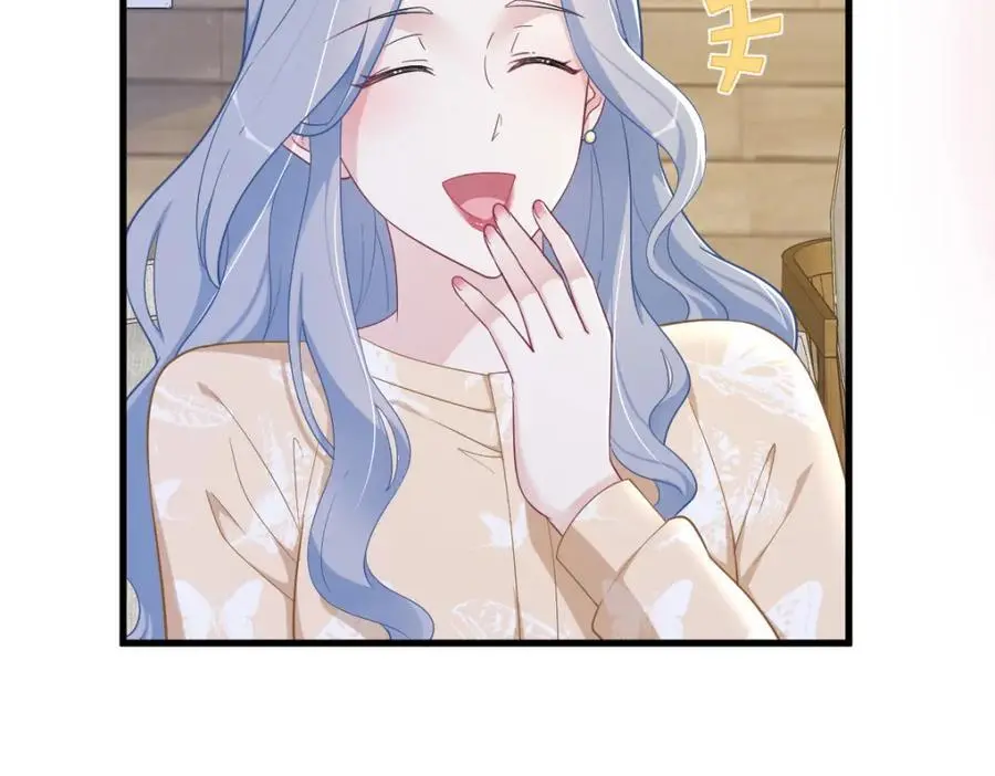 第163话 你也出来了？！23