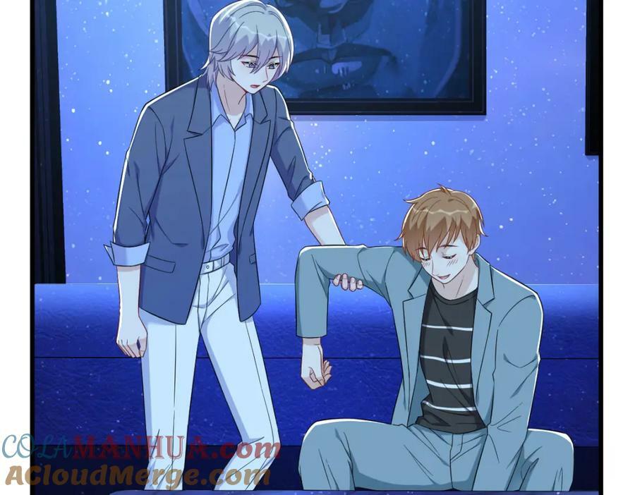 第116话 药48
