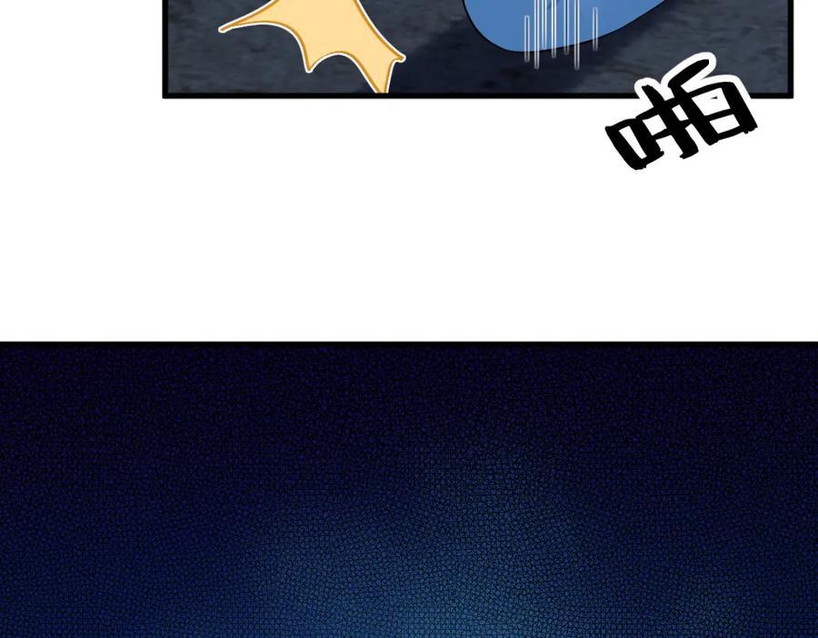 第145话 重置游戏19