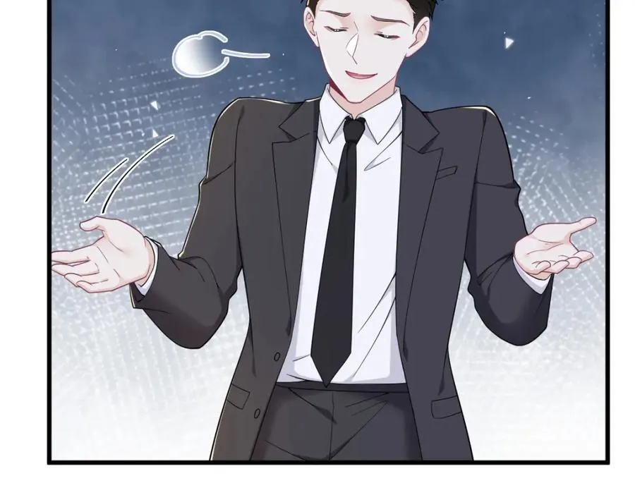 第182话 他变成了真正的垃圾11