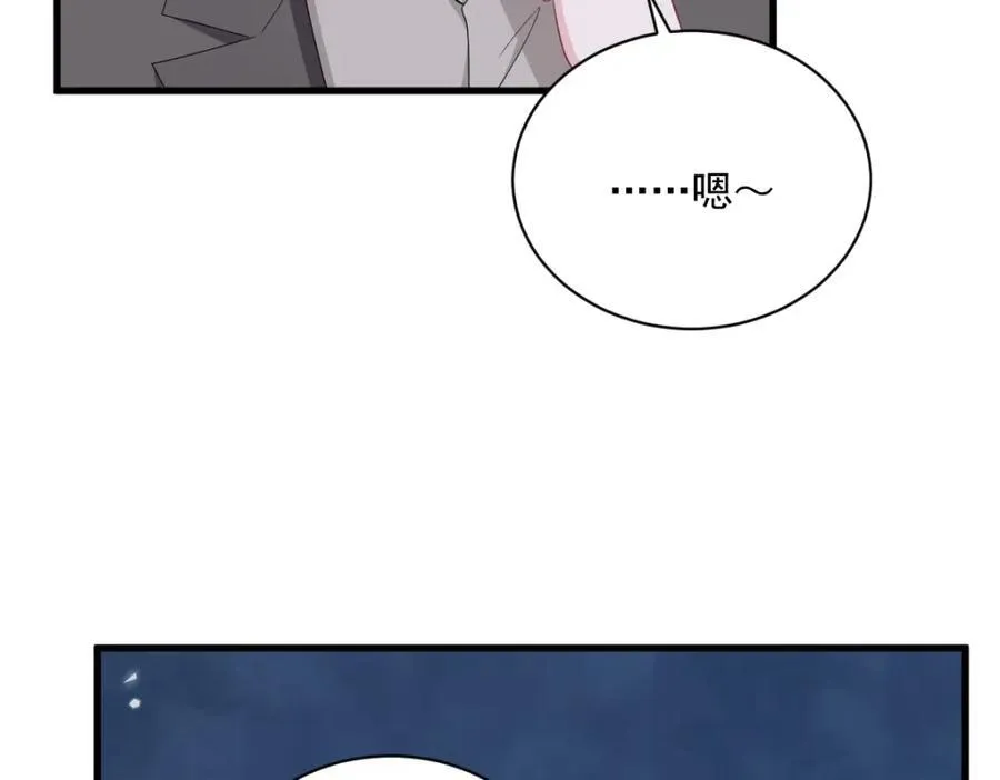 第193话 父爱65