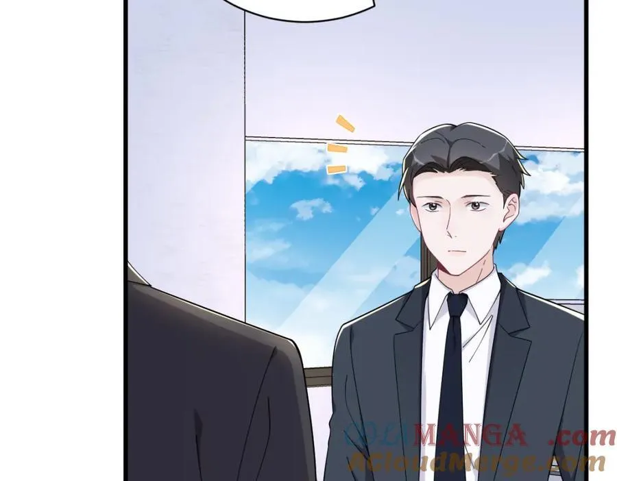 第188话 “狸猫换太子”72