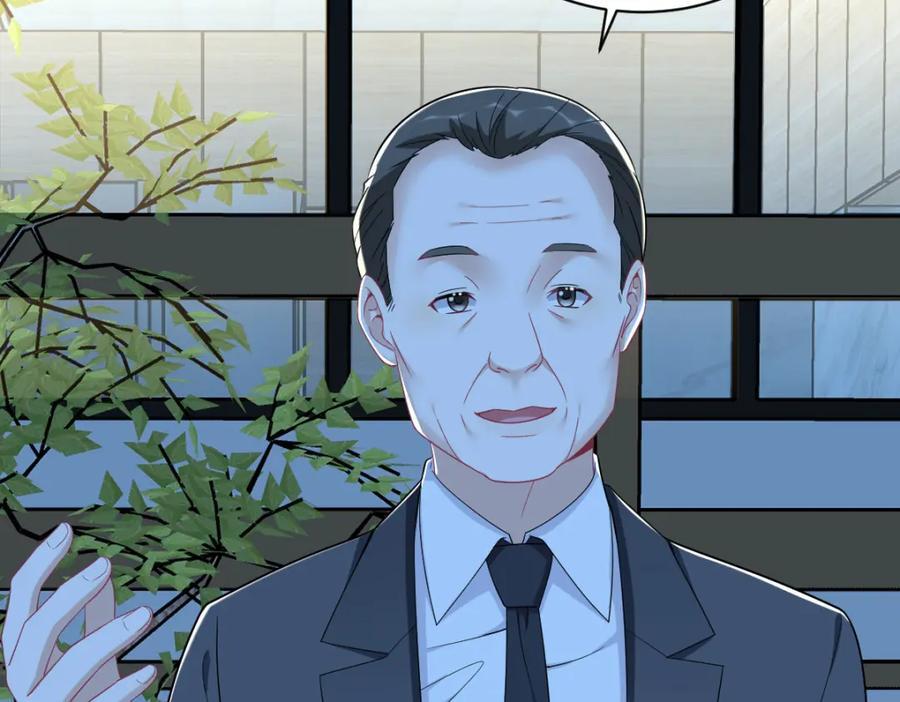 第143话 别动我母亲！21