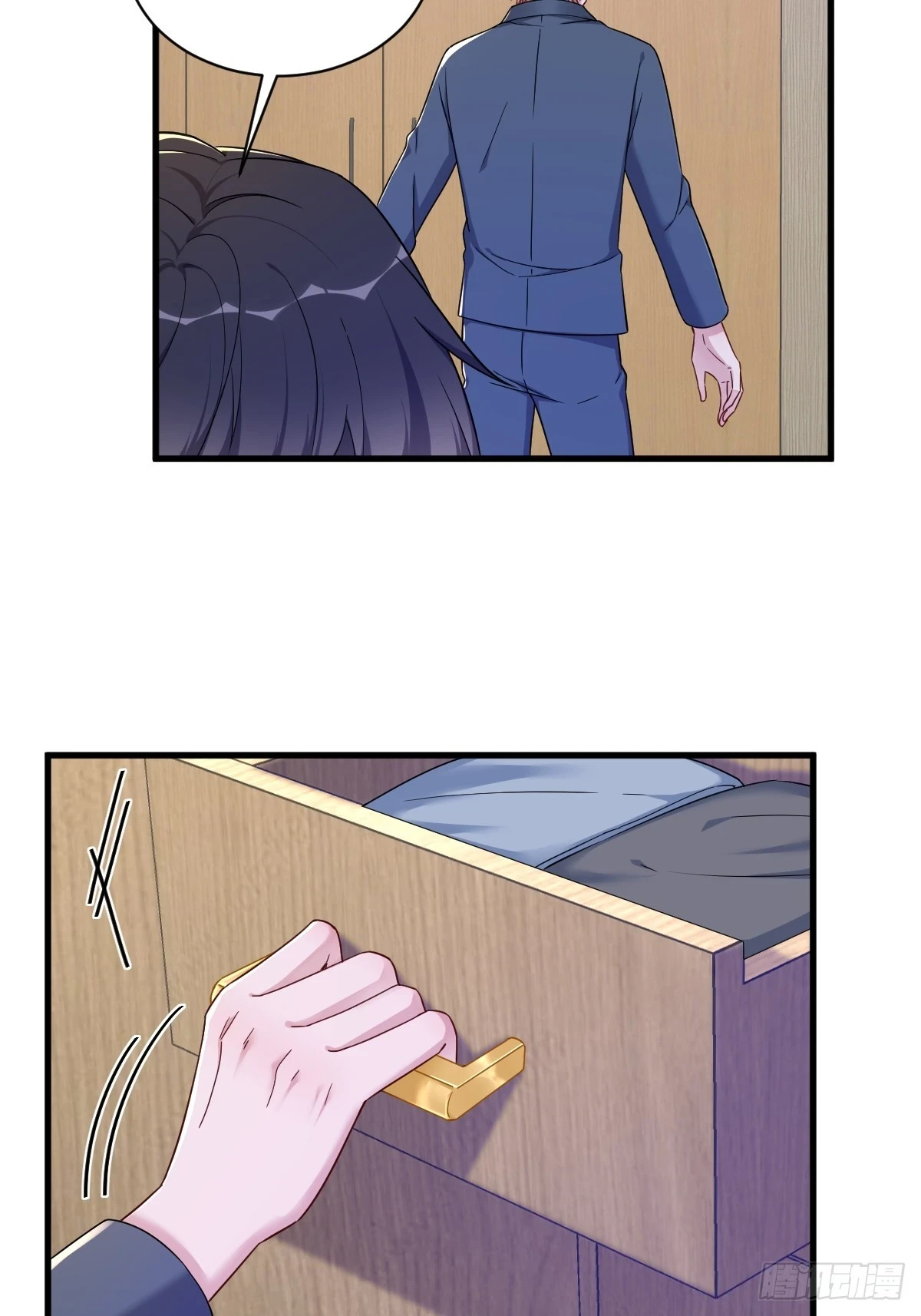 第85话 我不会骗你的23