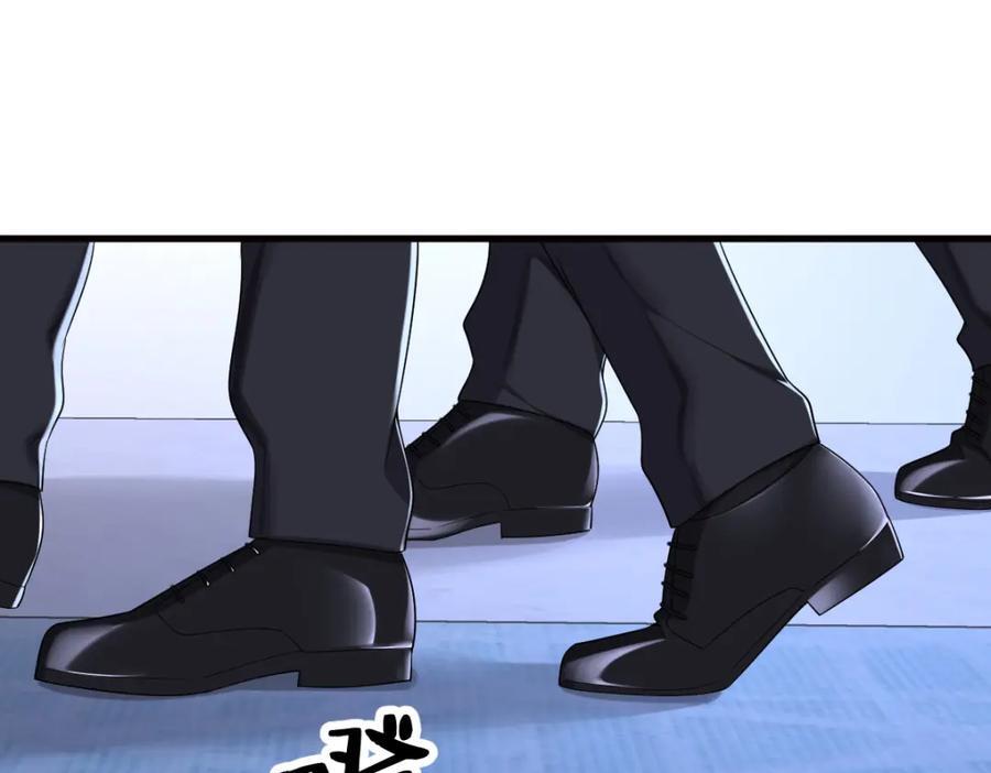 第147话 露出马脚4