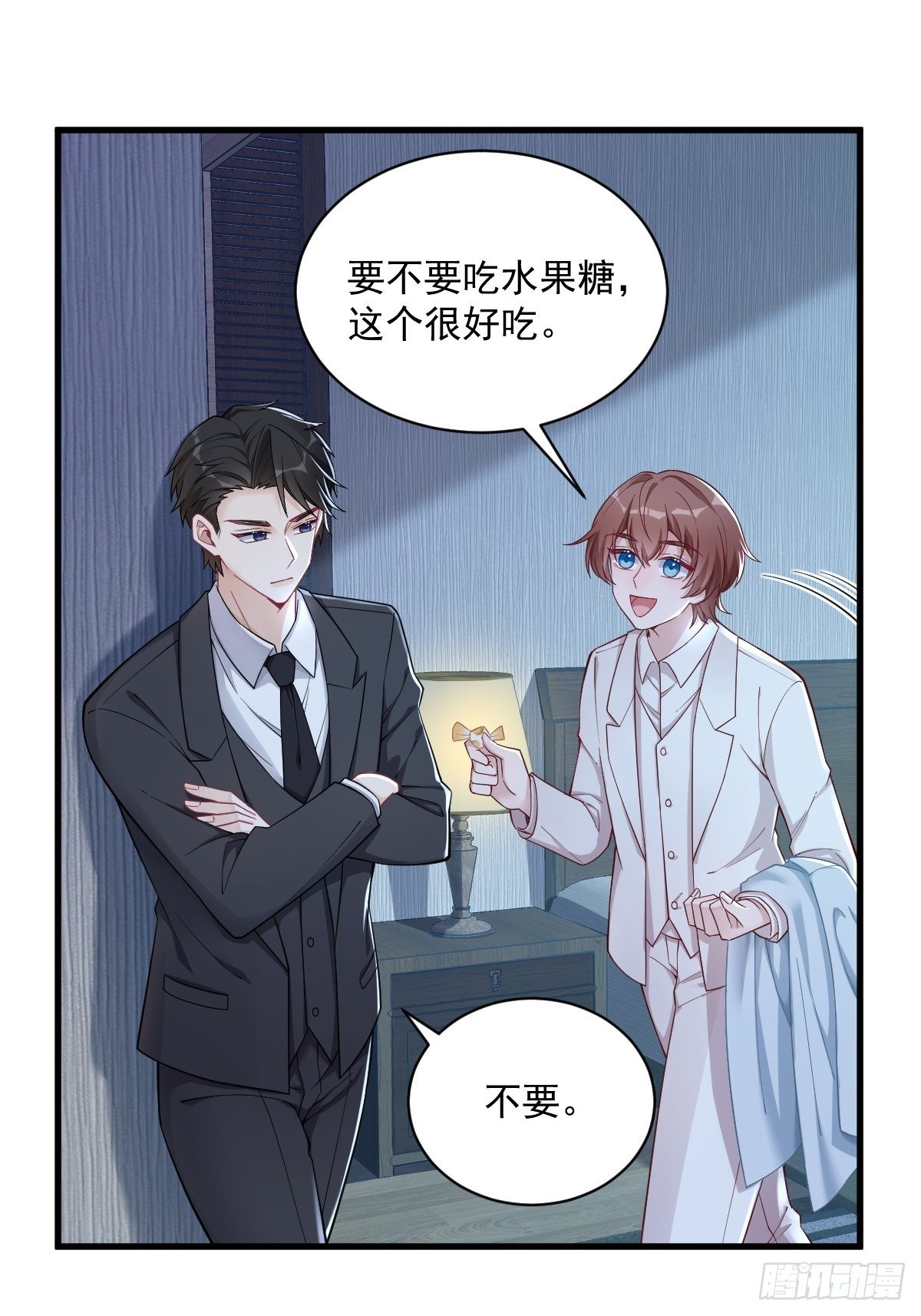 第44话 NPC是核心？27