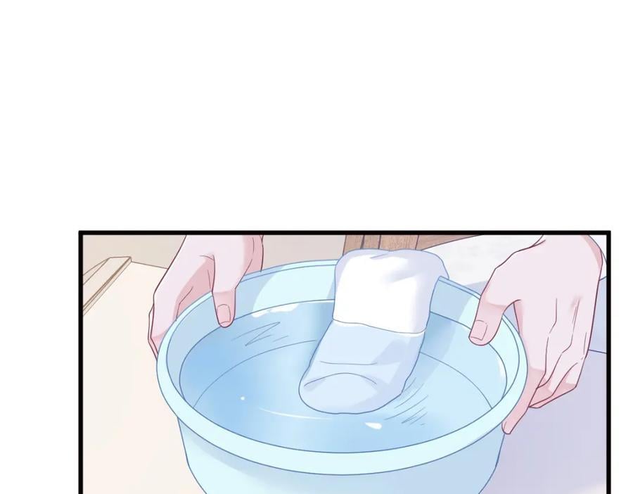 第147话 露出马脚23