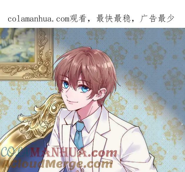 第125话 他变了0