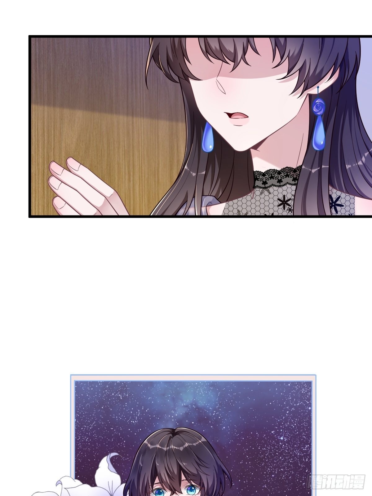 第56话 去买小裙子！20