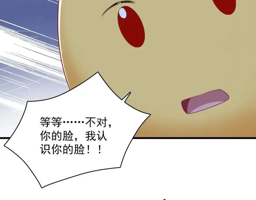 第157话 牺牲35
