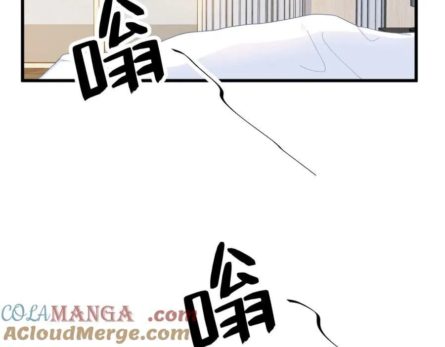 第191话 晚安36